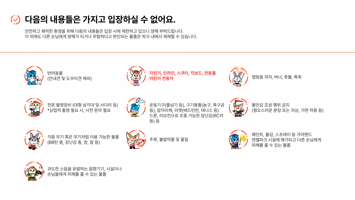 a4008032ee3a0c5d83b37909cd306f32_1764301